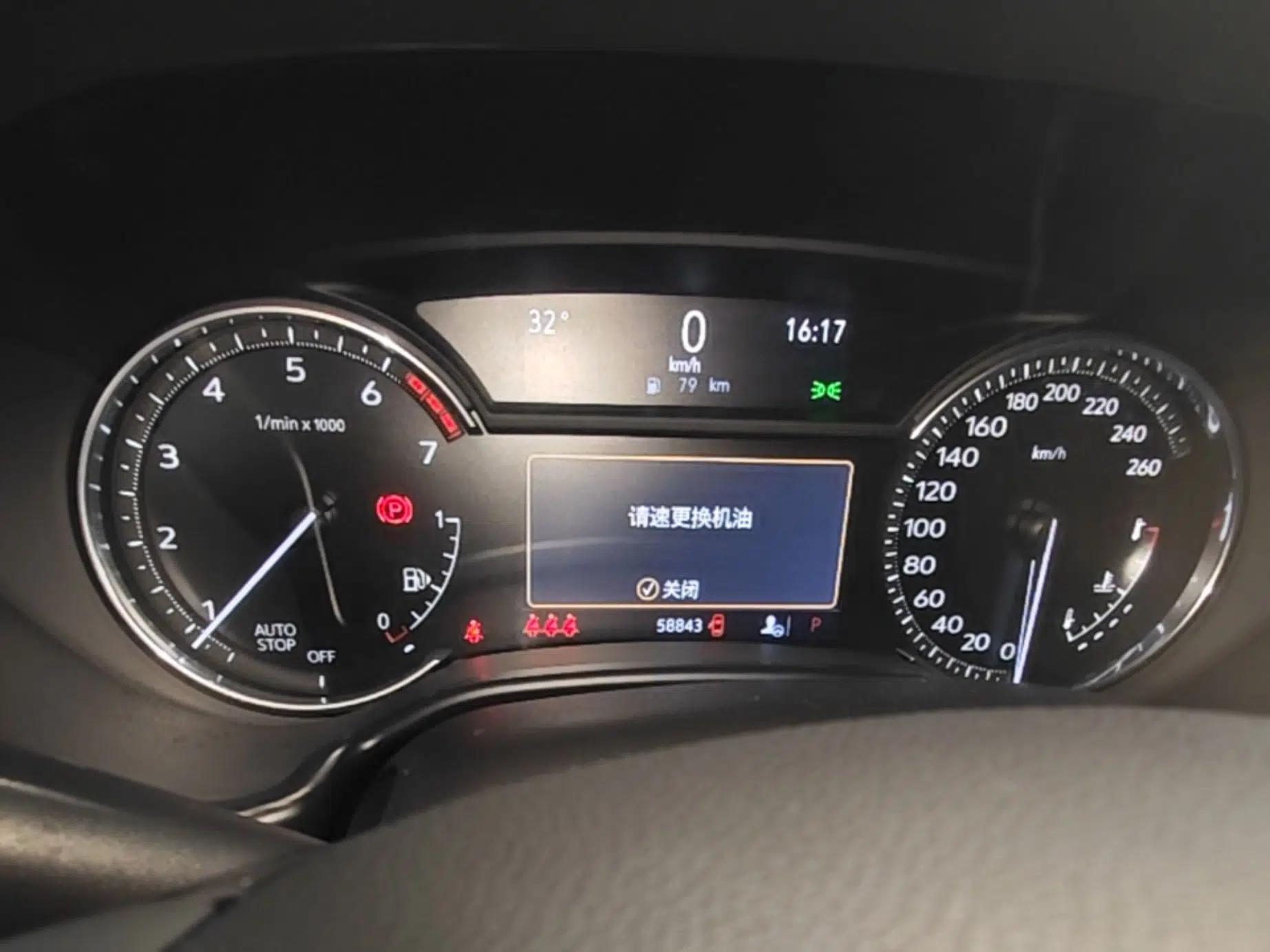 Cadillac CT5 2021 Revised 28T Luxury Version — миниатюра 14