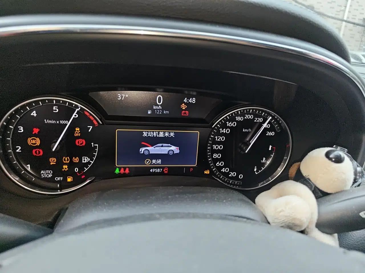 Cadillac CT5 2020 Revised Version 28T Tech Edition — миниатюра 11