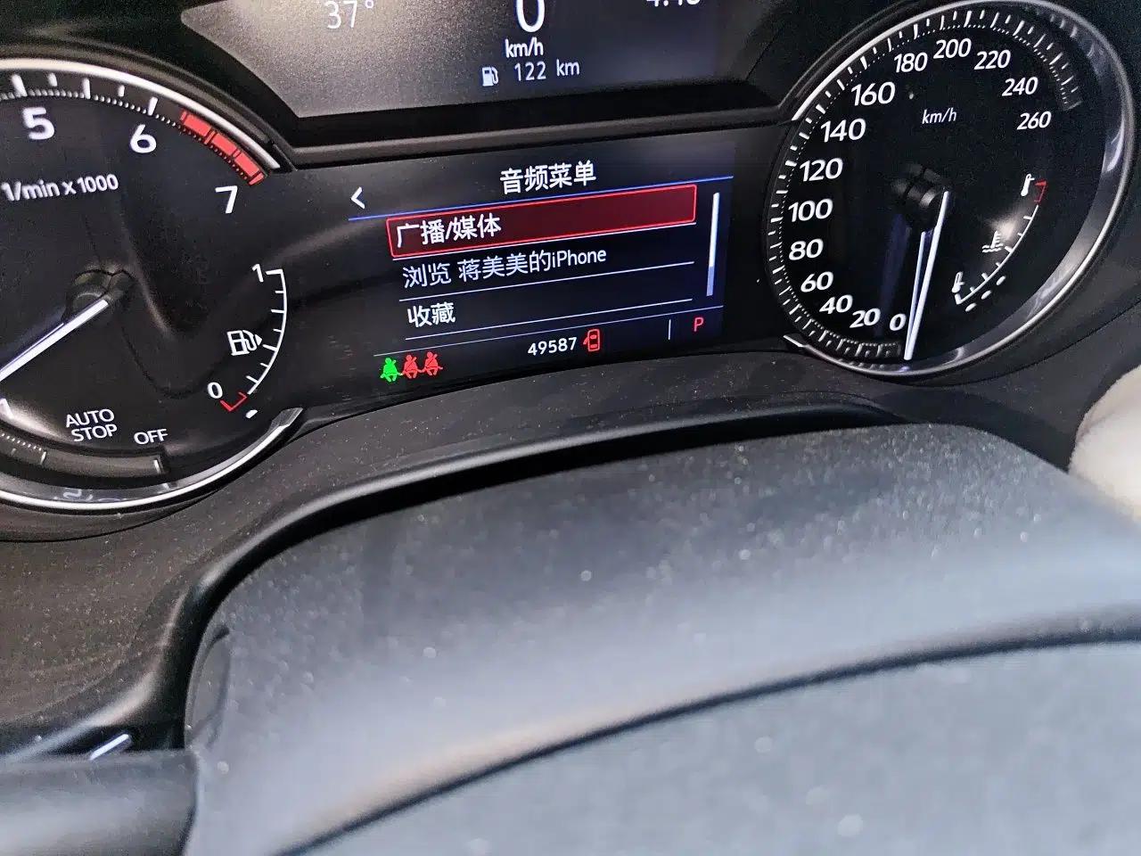 Cadillac CT5 2020 Revised Version 28T Tech Edition — миниатюра 12