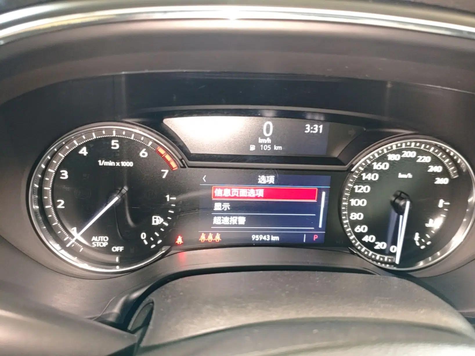 Cadillac CT5 2020 28T Fashion Edition — миниатюра 19