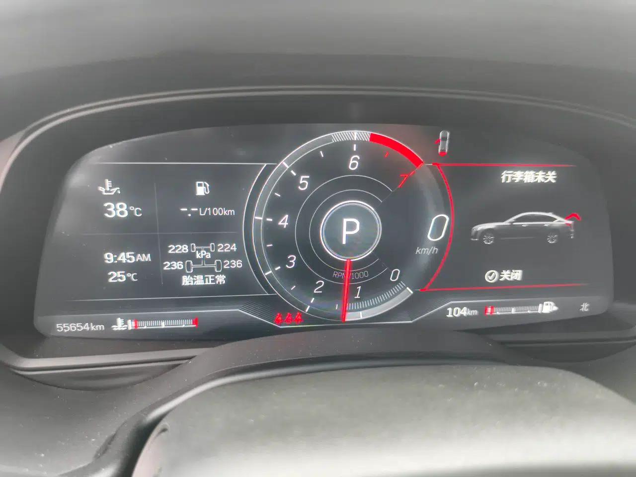 Cadillac CT5 2023 28T Luxury Edition (Standard Version) — миниатюра 11