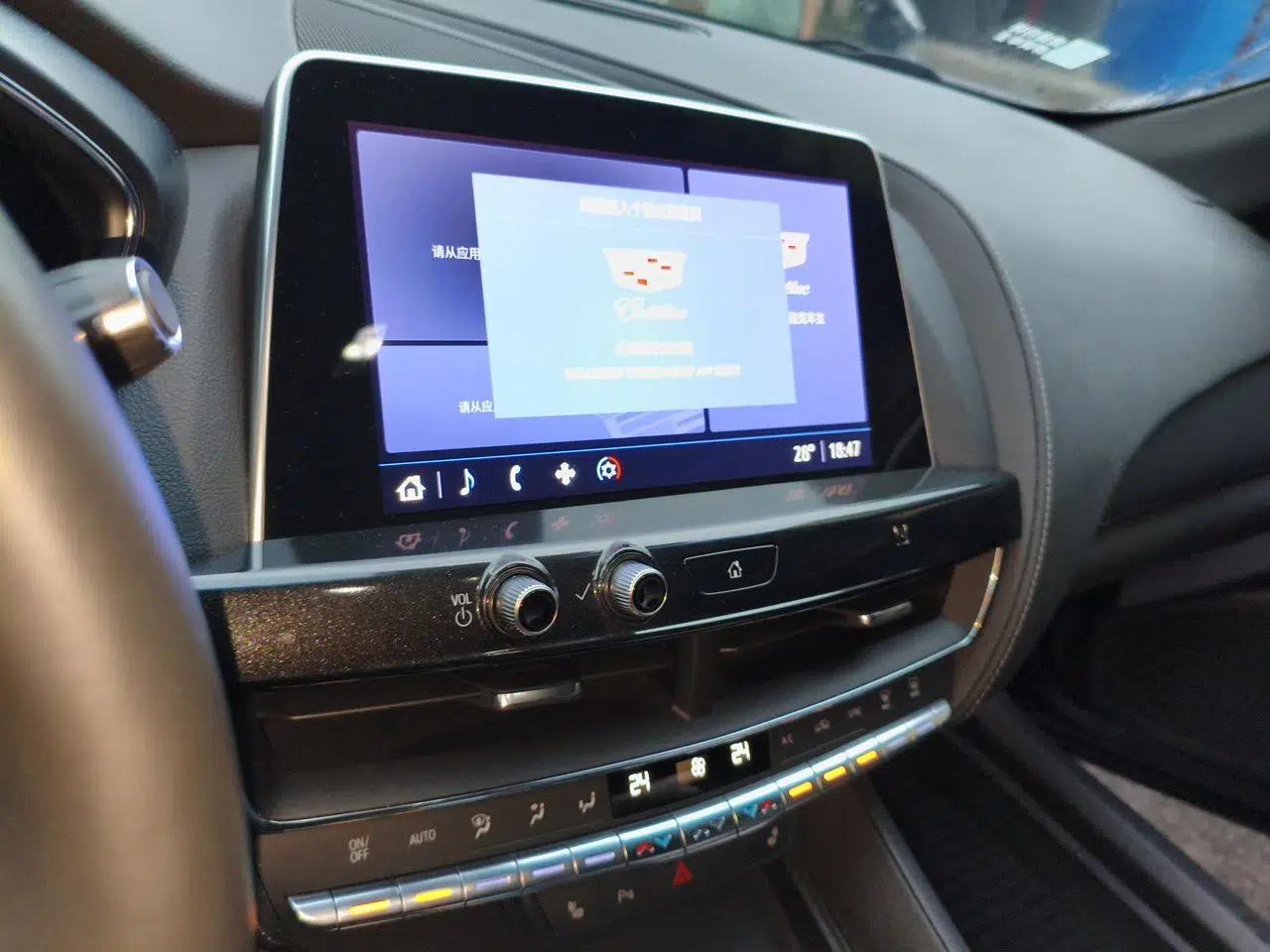 Cadillac CT5 2021 Revised 28T Luxury Version — миниатюра 13