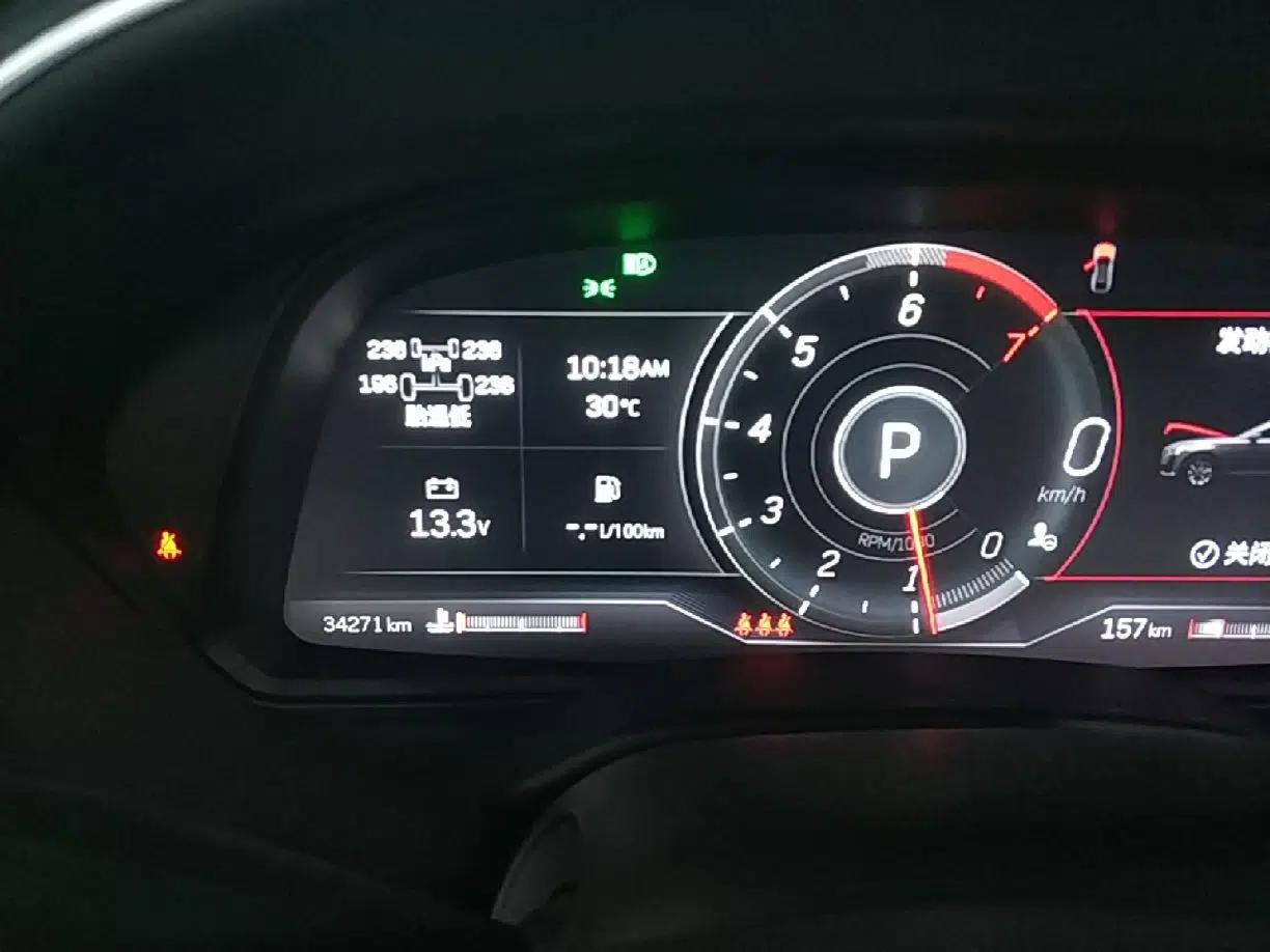 Cadillac CT5 2023 28T Luxury Edition (Standard Version) — миниатюра 14
