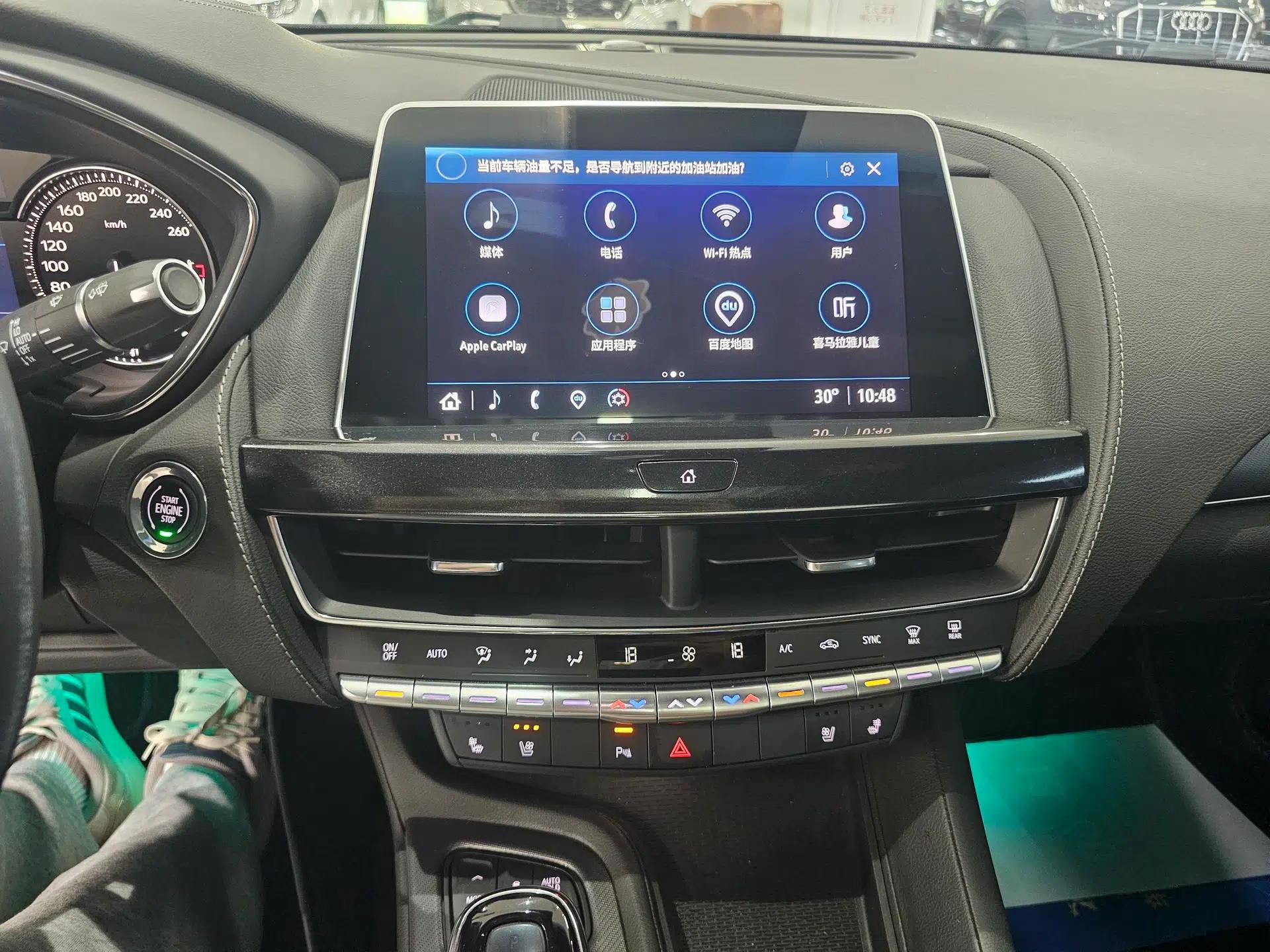 Cadillac CT5 2022 28T Luxury Version (Standard Edition) — миниатюра 20
