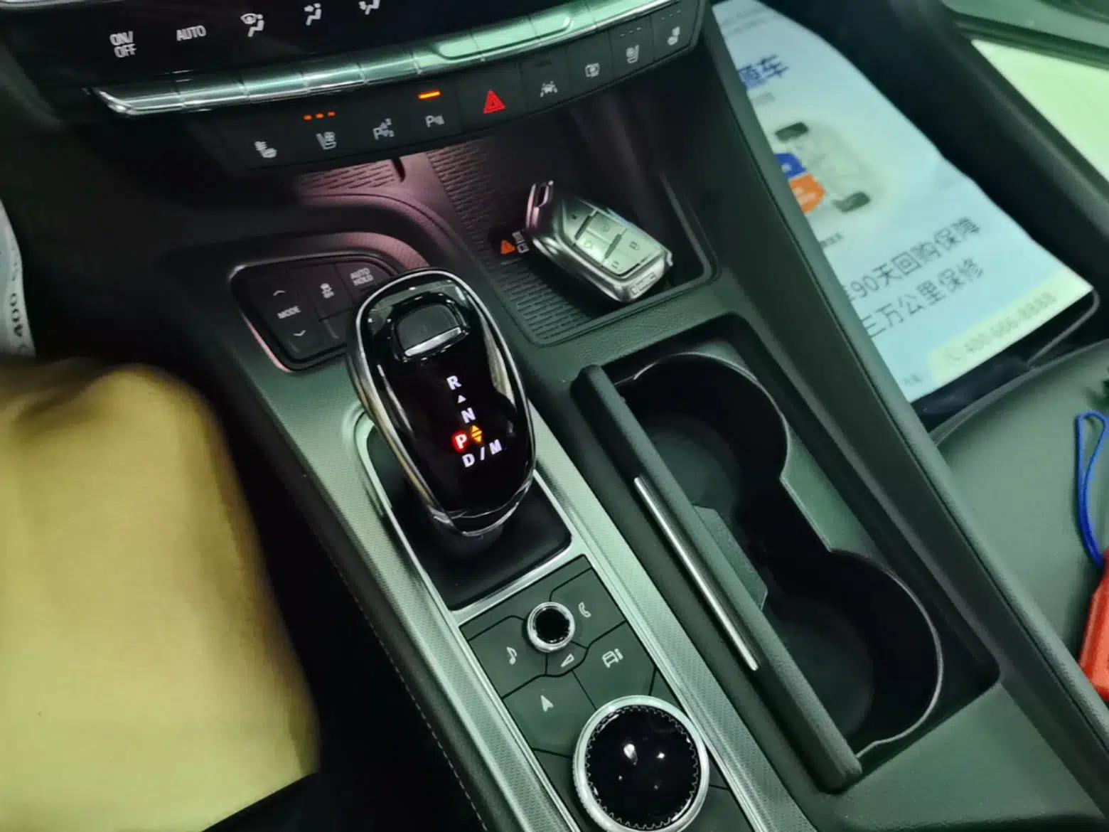 Cadillac CT5 2025 28T Track Performance Edition — миниатюра 21