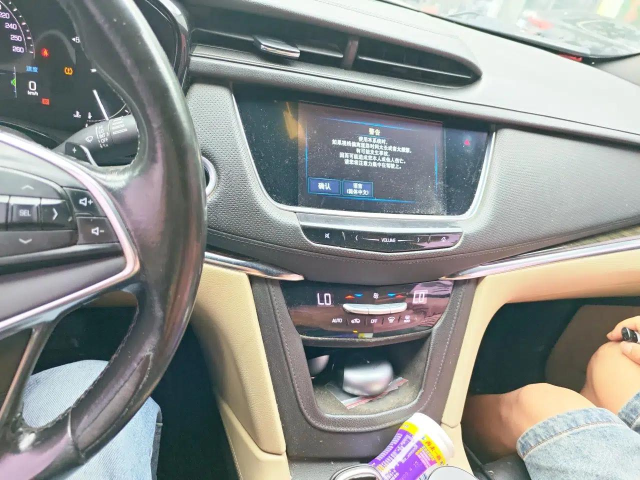Cadillac XT5 2016 25T Tech Edition — миниатюра 13