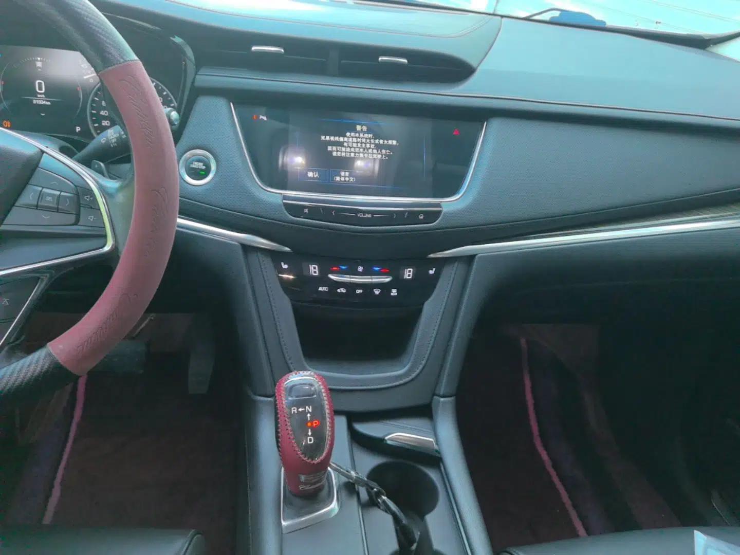 Cadillac XT5 2018 25T Luxury Model — миниатюра 15
