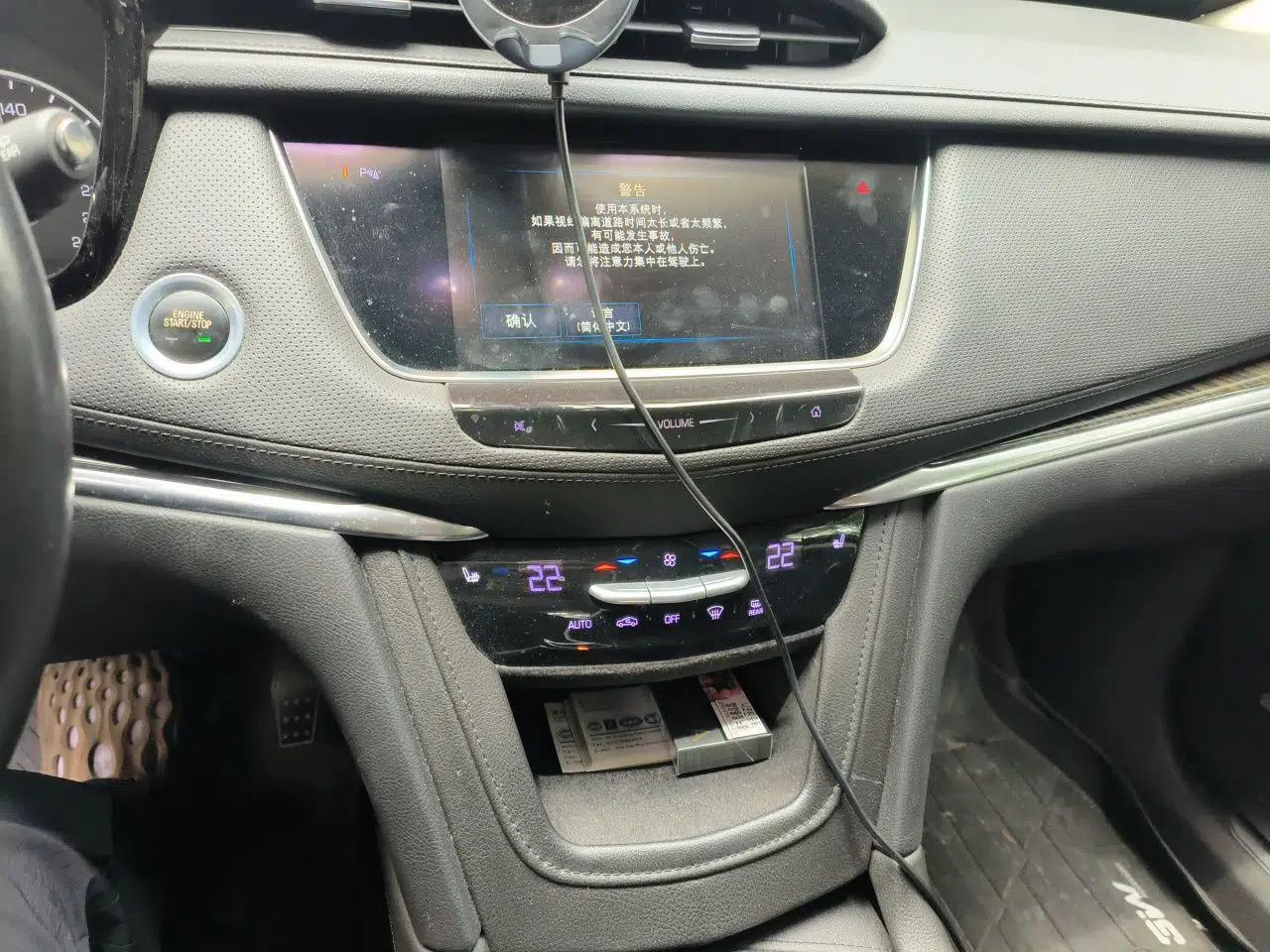 Cadillac XT5 2018 25T Luxury Model — миниатюра 13