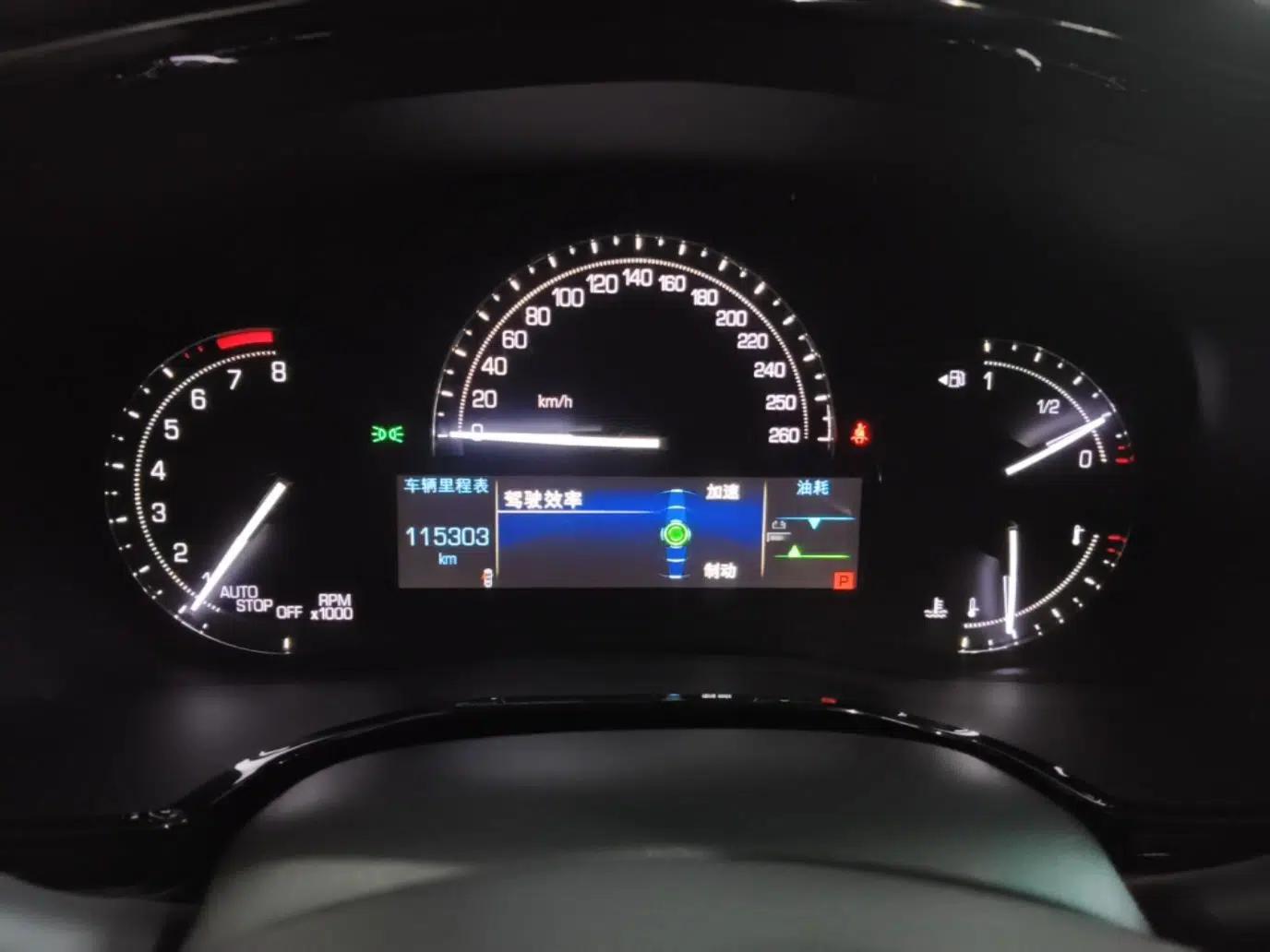 Cadillac XT5 2016 25T Luxury Model — миниатюра 14