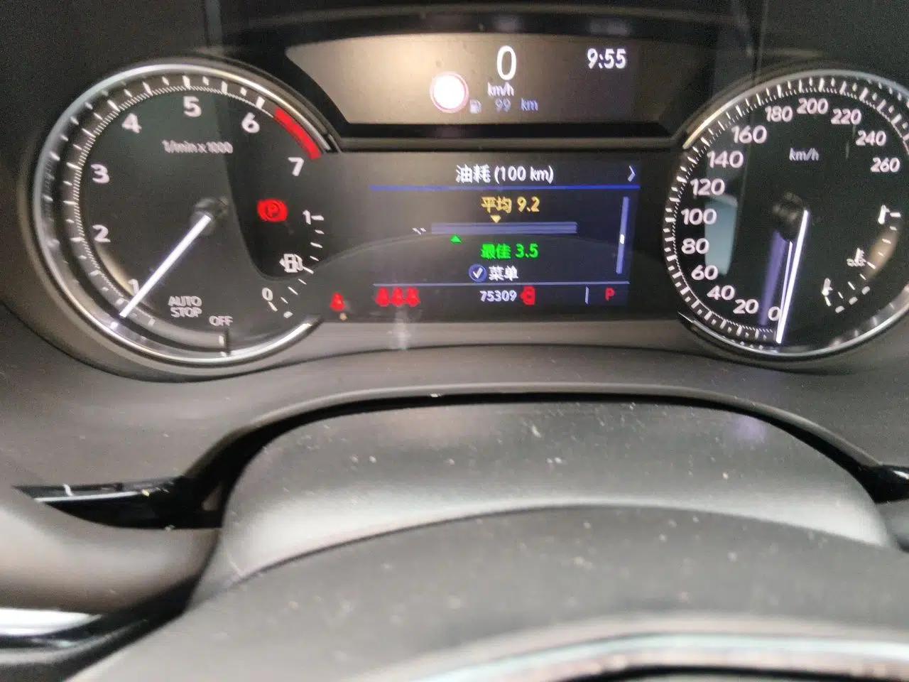 Cadillac XT5 2020 28T Luxury Version — миниатюра 12
