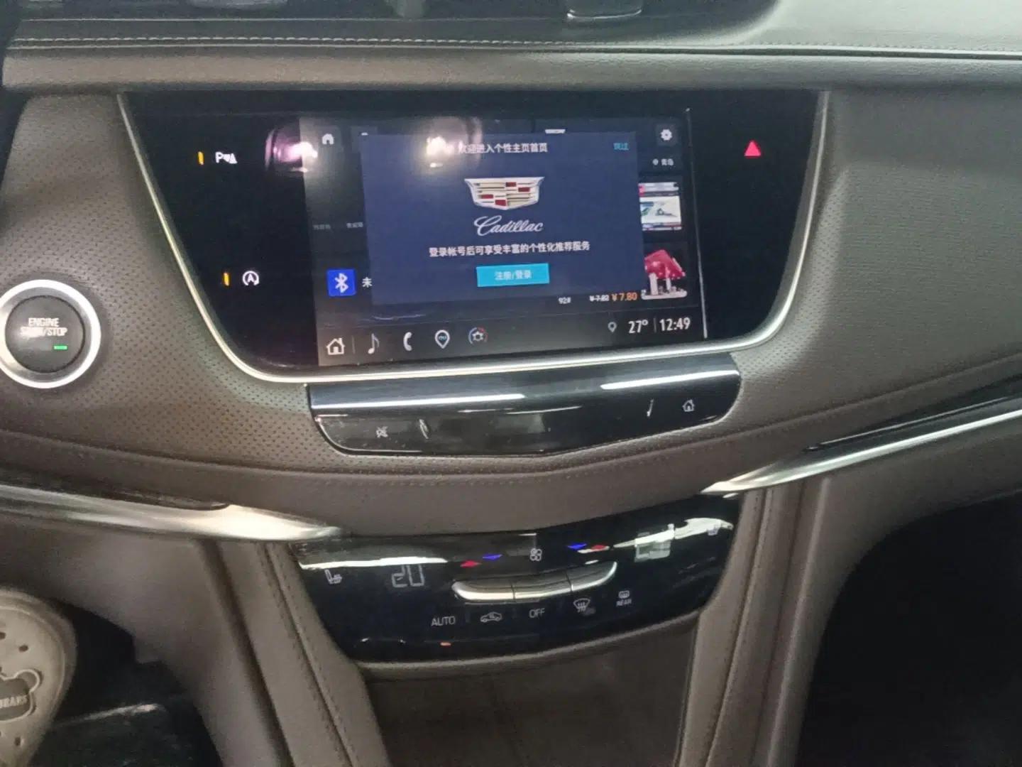 Cadillac XT5 2022 2.0T Two-Wheel Drive Luxury Version — миниатюра 15