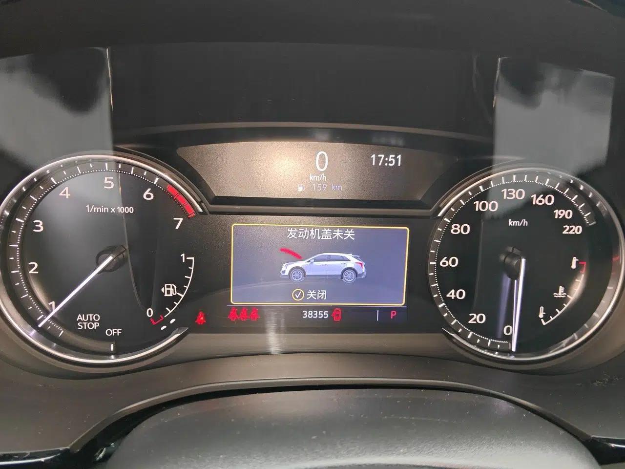 Cadillac XT5 2021 28T Luxury Model — миниатюра 11