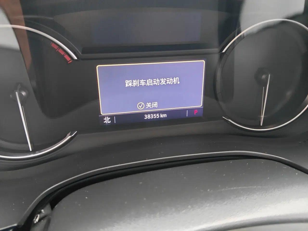 Cadillac XT5 2021 28T Luxury Model — миниатюра 12