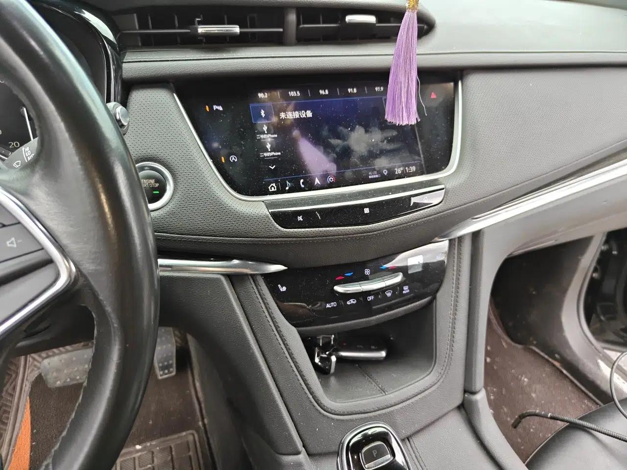 Cadillac XT5 2020 Revised Version 28T Four-Wheel Drive Luxury Edition — миниатюра 13