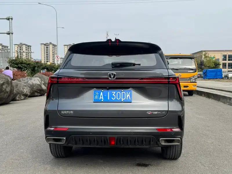 Changan CS75 PLUS 2022 Second Generation 1.5T Automatic Premium Edition — миниатюра 5