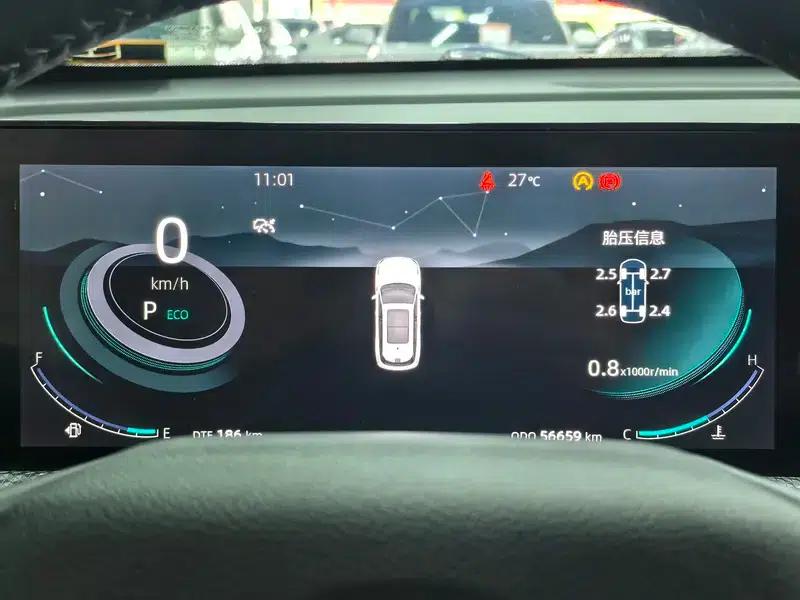 Changan CS75 PLUS 2022 1.5T Automatic Premium Edition — миниатюра 15