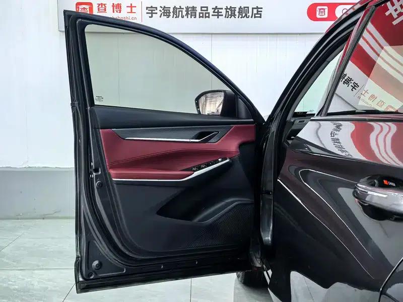 Changan CS75 PLUS 2022 1.5T Automatic Premium Edition — миниатюра 20