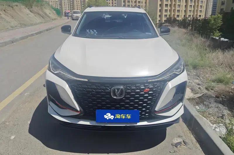 Changan CS75 PLUS 2021 2.0T Automatic Navigation Edition — миниатюра 2
