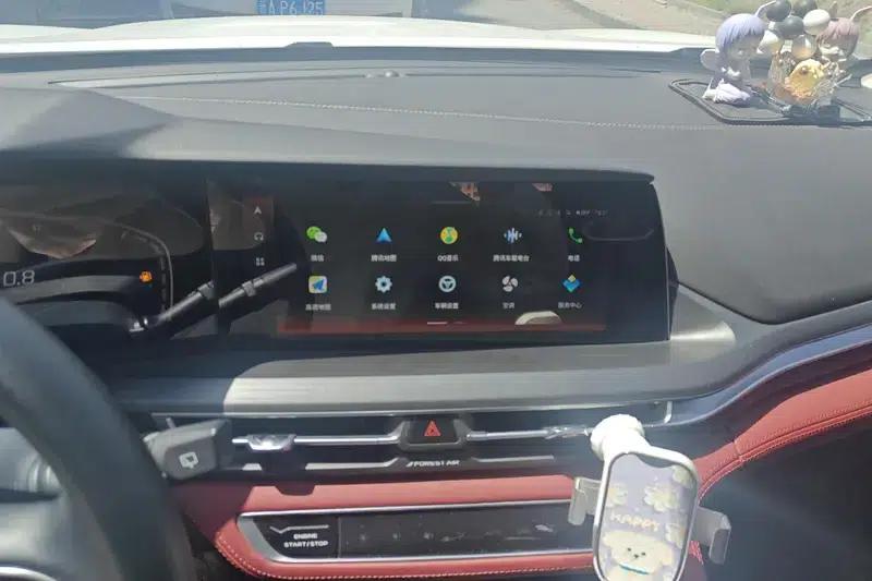 Changan CS75 PLUS 2021 2.0T Automatic Navigation Edition — миниатюра 12