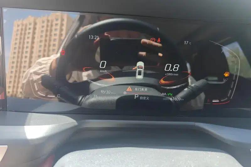 Changan CS75 PLUS 2021 2.0T Automatic Navigation Edition — миниатюра 13