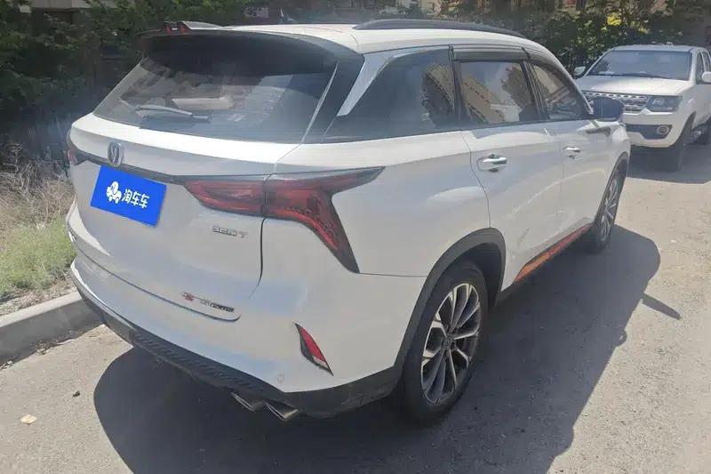 Changan CS75 PLUS 2021 2.0T Automatic Navigation Edition — миниатюра 3