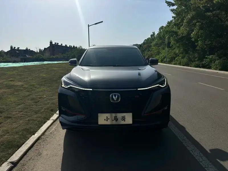Changan CS75 PLUS 2020 2.0T Automatic Navigation Edition — миниатюра 2