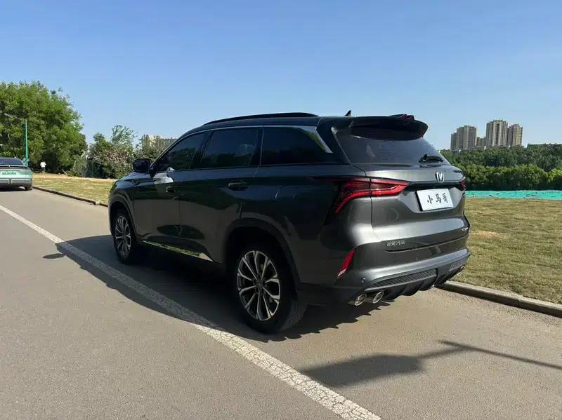 Changan CS75 PLUS 2020 2.0T Automatic Navigation Edition — миниатюра 4