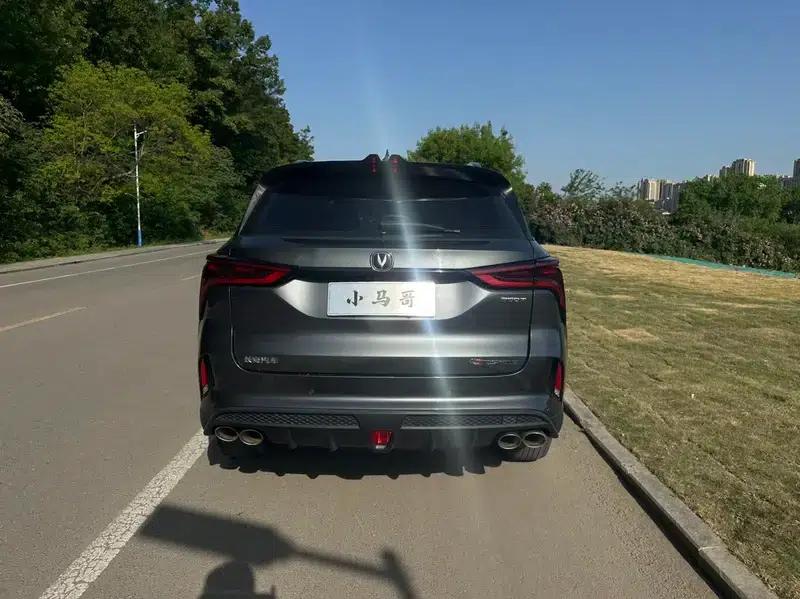 Changan CS75 PLUS 2020 2.0T Automatic Navigation Edition — миниатюра 5