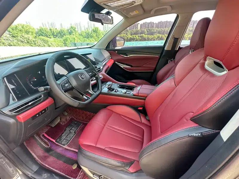 Changan CS75 PLUS 2020 2.0T Automatic Navigation Edition — миниатюра 8