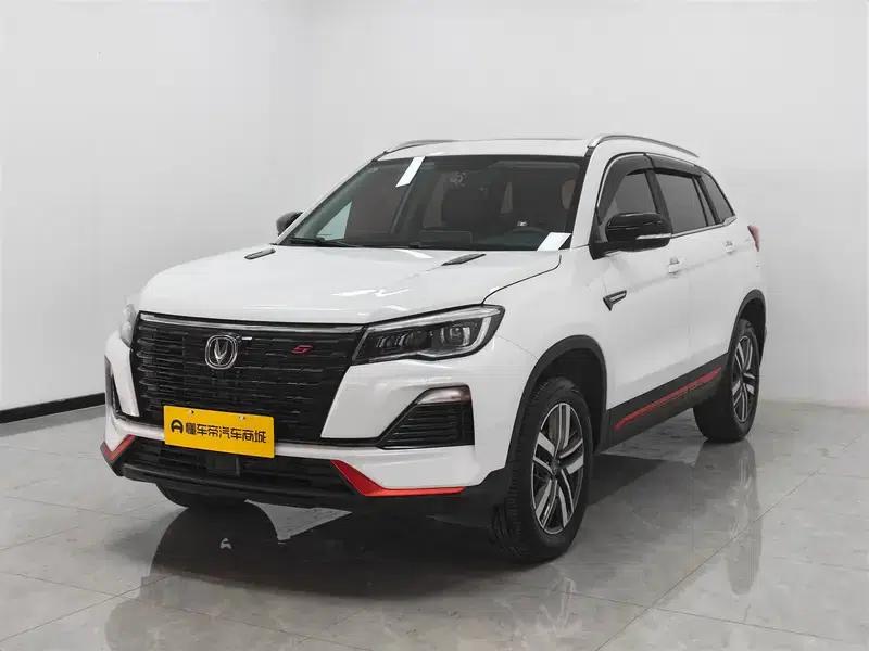 Changan CS75 2023 Enjoy Edition 1.5T DCT Luxury Model — миниатюра 1