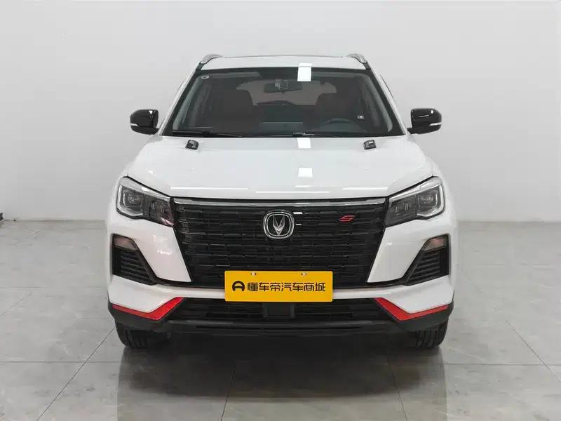 Changan CS75 2023 Enjoy Edition 1.5T DCT Luxury Model — миниатюра 2