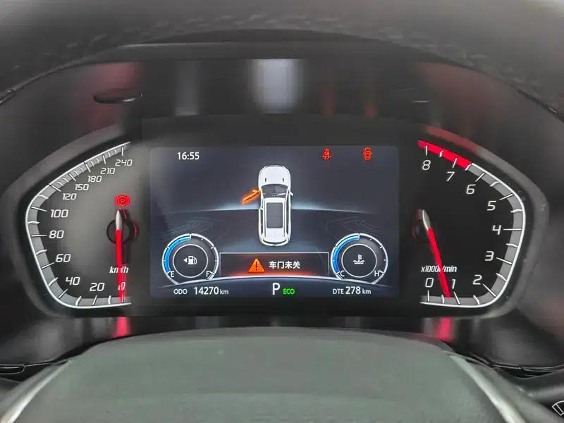 Changan CS75 2023 Enjoy Edition 1.5T DCT Luxury Model — миниатюра 15