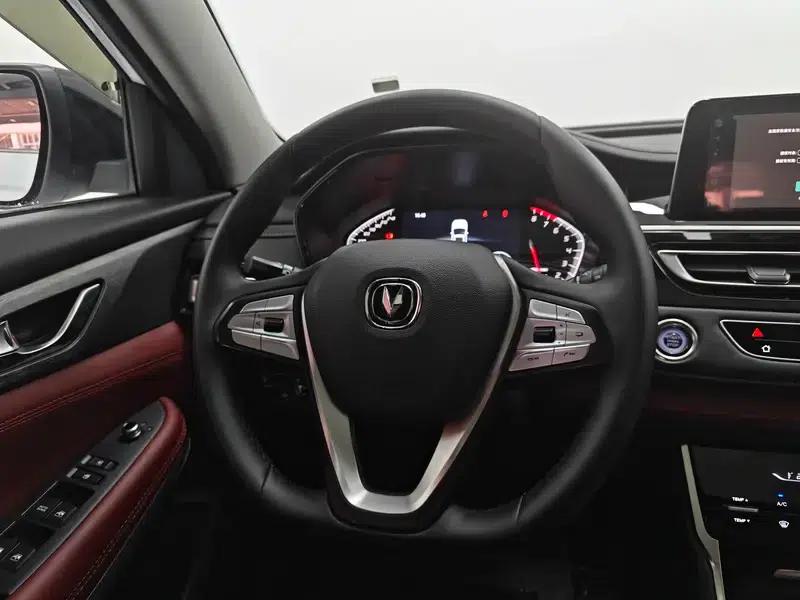 Changan CS75 2023 Enjoy Edition 1.5T DCT Luxury Model — миниатюра 16