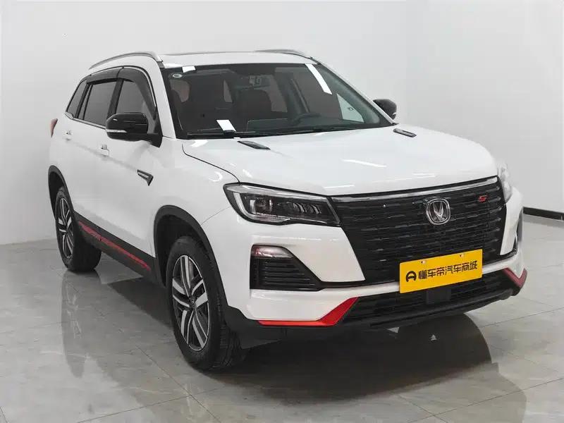 Changan CS75 2023 Enjoy Edition 1.5T DCT Luxury Model — миниатюра 3