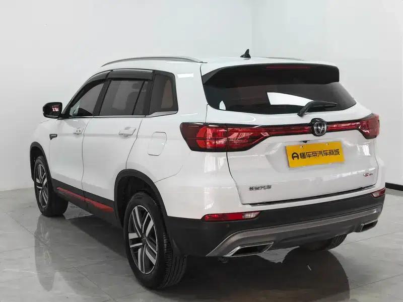 Changan CS75 2023 Enjoy Edition 1.5T DCT Luxury Model — миниатюра 5