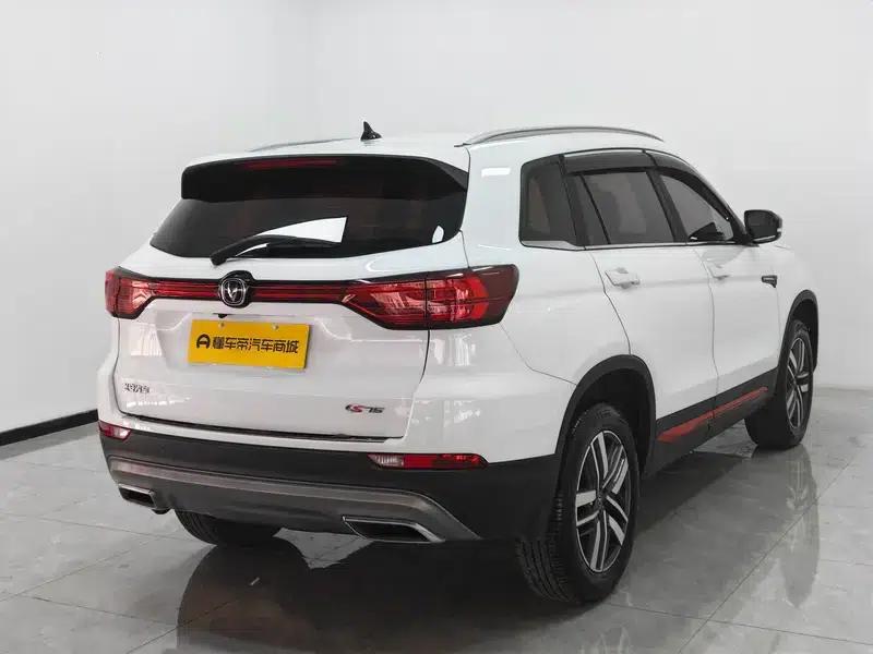 Changan CS75 2023 Enjoy Edition 1.5T DCT Luxury Model — миниатюра 7