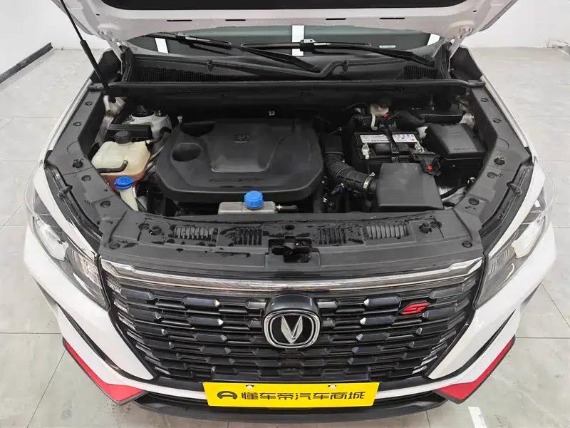Changan CS75 2023 Enjoy Edition 1.5T DCT Luxury Model — миниатюра 10