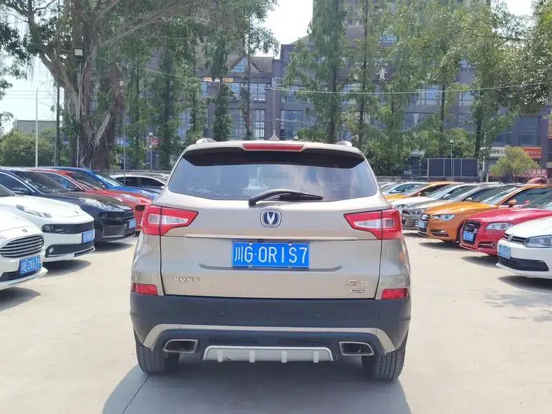 Changan CS75 2016 1.8T Automatic Elite (National V Emission Standard) — миниатюра 5