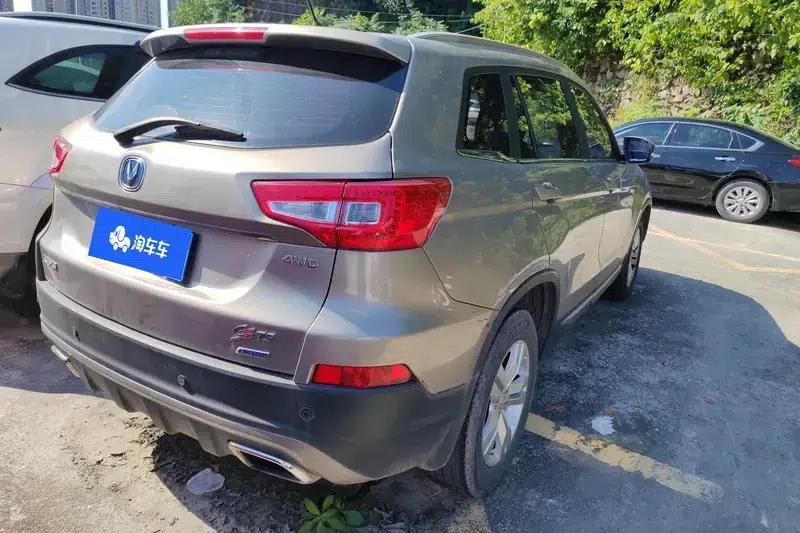 Changan CS75 2016 1.8T Automatic Elite (National IV Emission Standard) — миниатюра 3