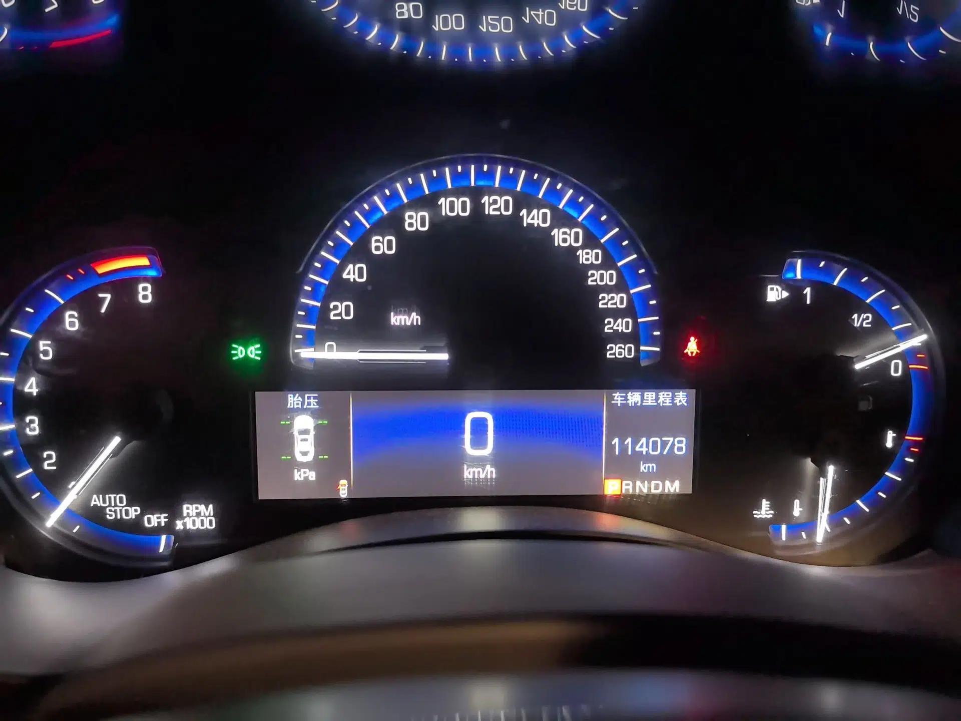 Cadillac ATS-L 2016 28T Tech Edition — миниатюра 10