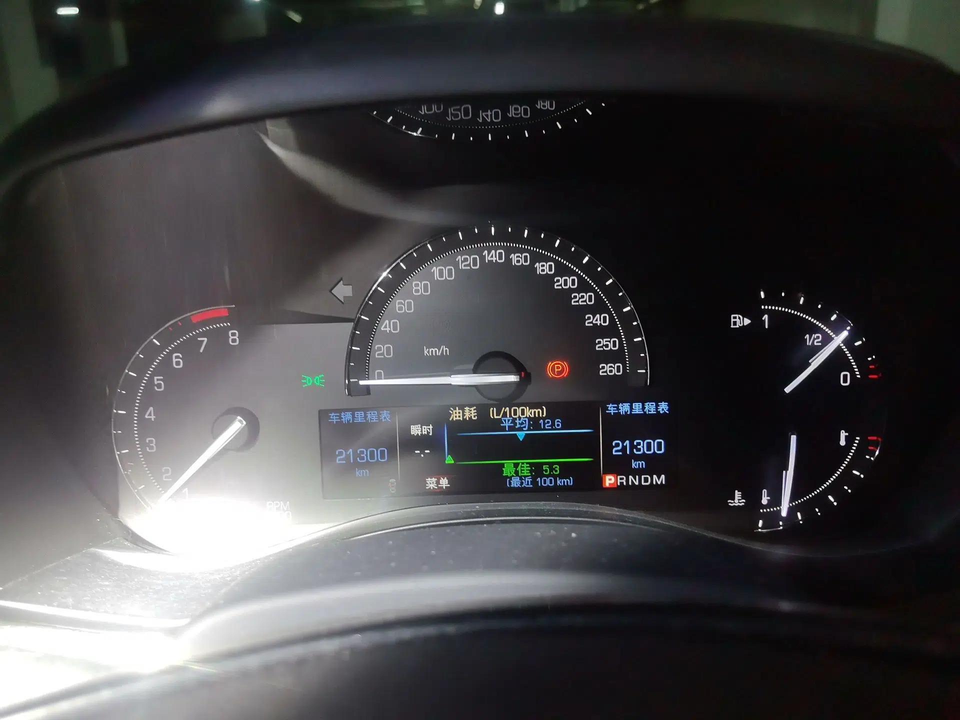 Cadillac ATS-L 2017 28T Tech Edition — миниатюра 11