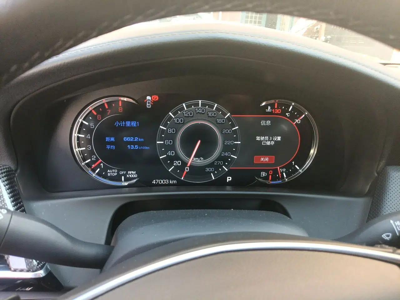 Cadillac CT6 2019 28T Luxury Model — миниатюра 11