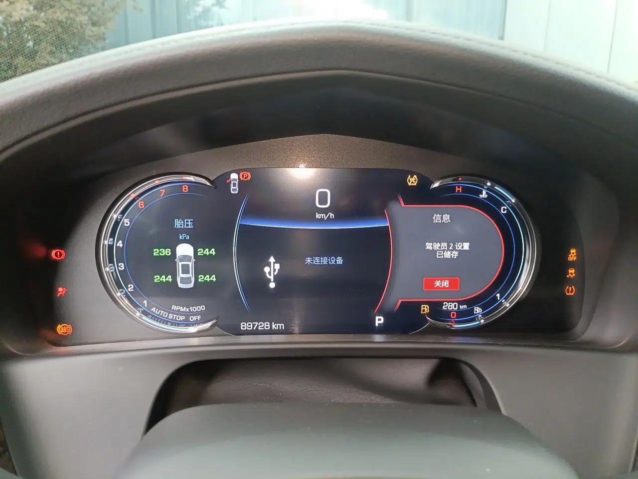 Cadillac CT6 2019 28T Luxury Model — миниатюра 11