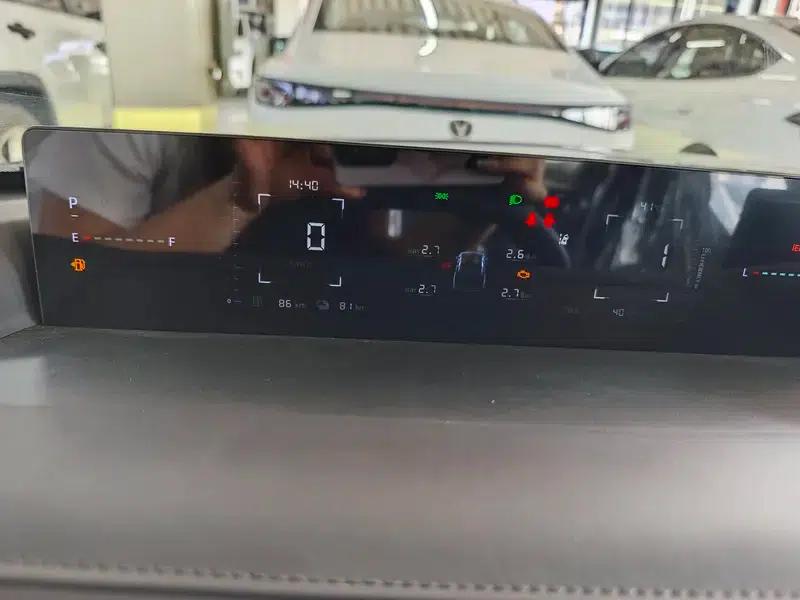 Changan Eado PHEV 2025 Smart Blue Whale 145KM Battleship Edition — миниатюра 7