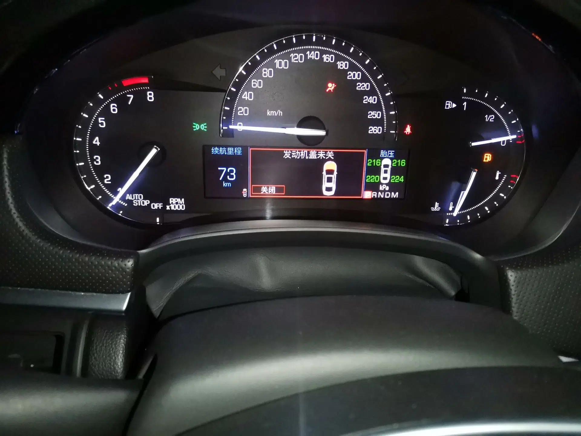 Cadillac XTS 2017 28T Tech Edition — миниатюра 11