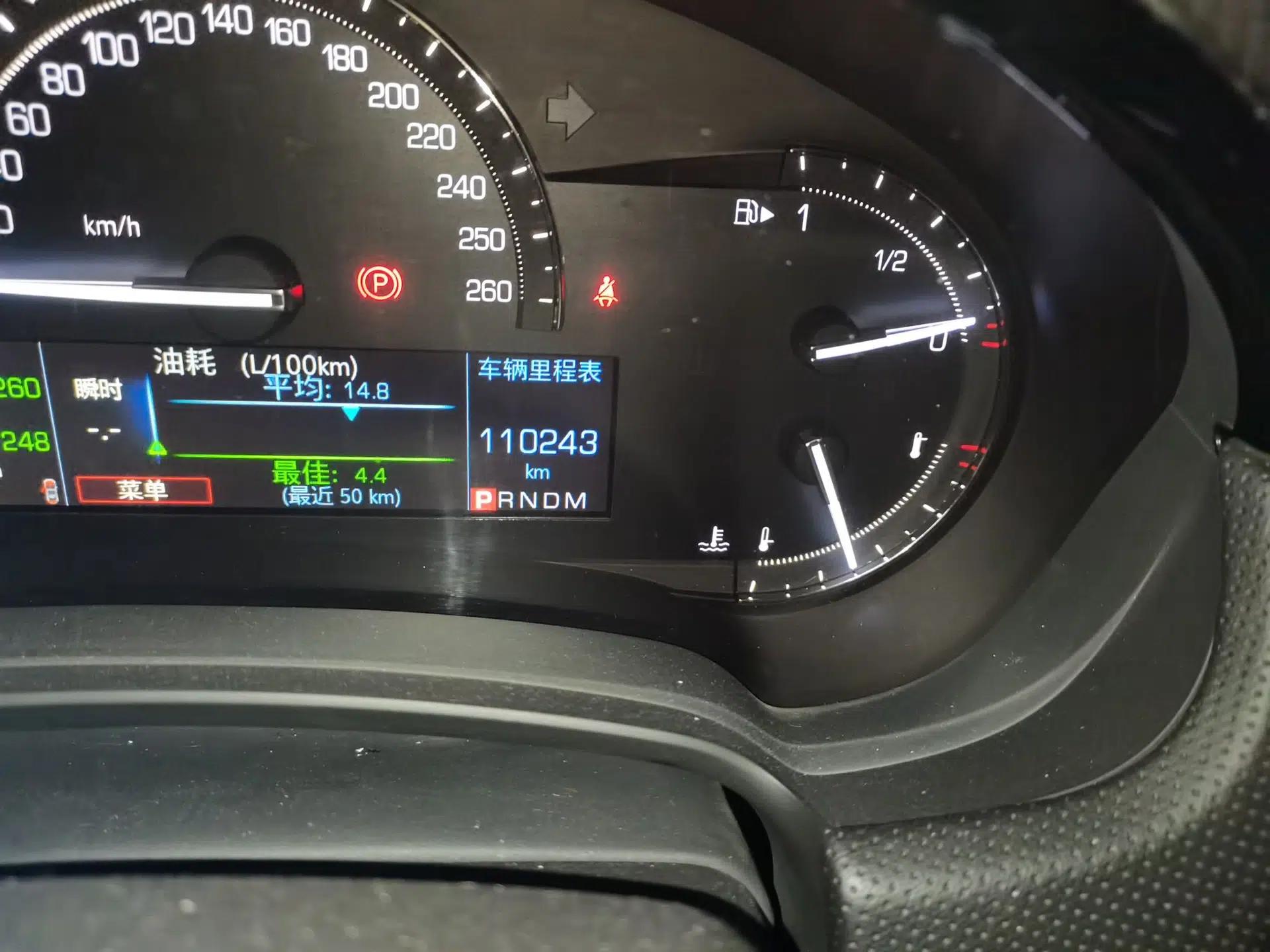 Cadillac XTS 2018 28T Luxury Edition — миниатюра 12