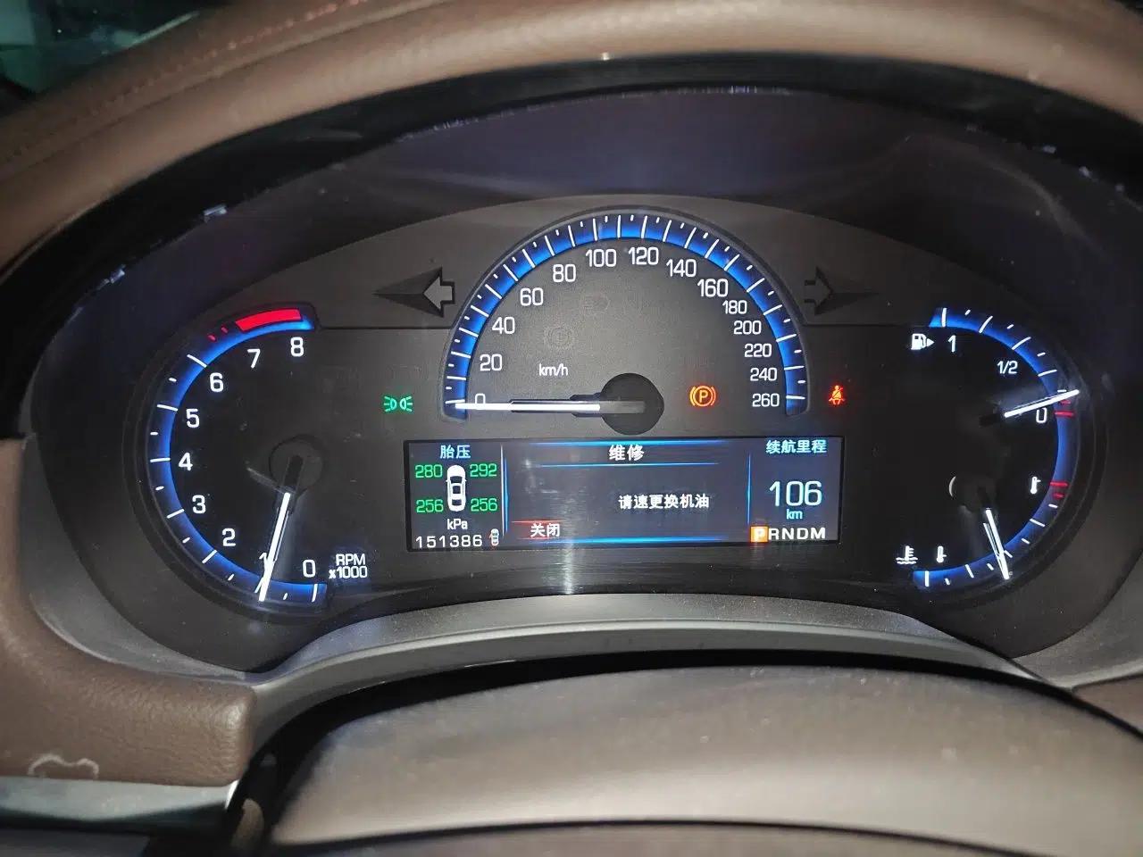 Cadillac XTS 2015 28T Comfort Model — миниатюра 11