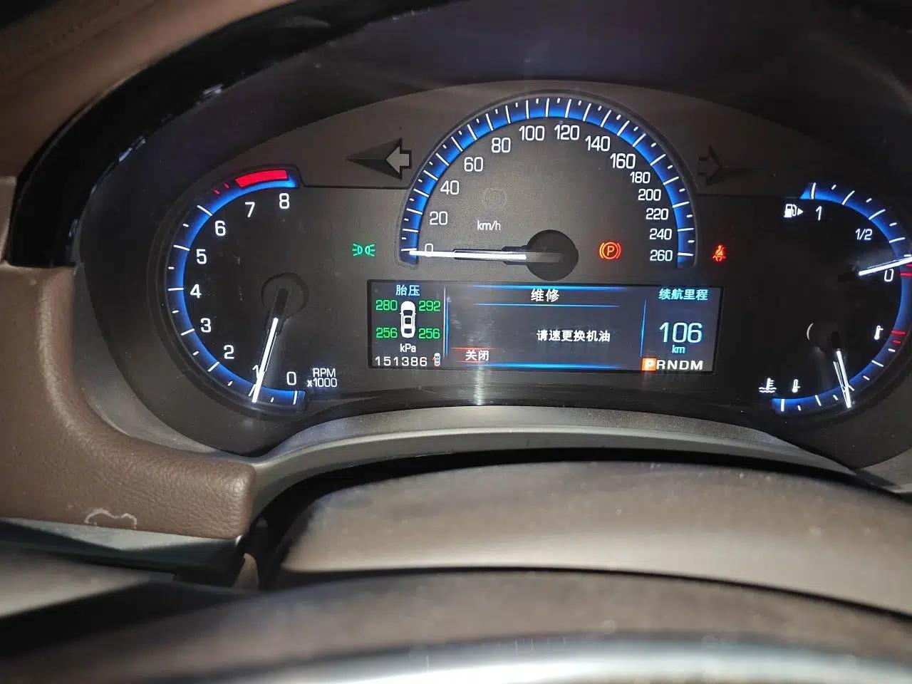 Cadillac XTS 2015 28T Comfort Model — миниатюра 12