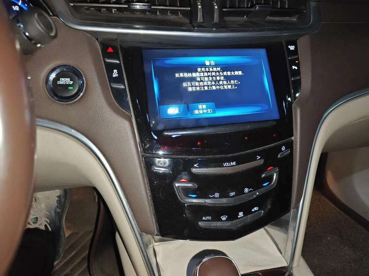Cadillac XTS 2015 28T Comfort Model — миниатюра 13