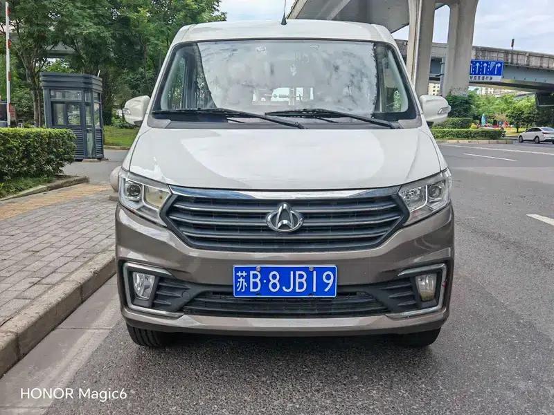 CrossStar V5 2021 1.5L Fortune Edition Luxury Model JL473QH — миниатюра 2